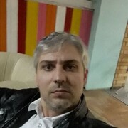 ���������� ���������, ���� ������� �����, 99 ���, ������������ ��� ������, ����� � ���������, ���������