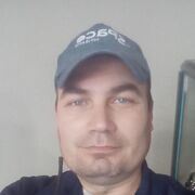 ���������� �������, ���� ������� �����, 46 ���, ������������ ��� ����� � ���������, c�������� ���������, ���������