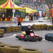 ���������� ������, ���� ������� ������, 42 ����, ������������ ��� ������, ����� � ���������, c�������� ���������