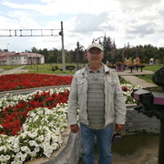 ���������� �������-���������, ���� ������� ����, 62 ����, ������������ ��� ������, ����� � ���������, c�������� ���������