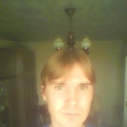 ���������� ������, ���� ������� ����, 39 ���, ������������ ��� ����� � ���������, c�������� ���������