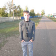 ���������� �����������, ���� ������� Georgi, 32 ����, ������������ ��� ������, ����� � ���������, c�������� ���������