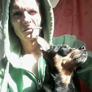 ���������� ������������, ���� ������� �����, 41 ���, ������������ ��� ������, ����� � ���������, c�������� ���������