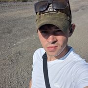 ���������� �����������, ���� ������� �����, 26 ���, ������������ ��� c�������� ���������