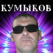  ,   , 38 ,   ,   , 