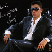 ���������� �������, ���� ������� Dalerjon, 35 ���, ������������ ��� ������, ����� � ���������, c�������� ���������