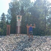 ���������� ���������, ���� ������� ����, 36 ���, ������������ ��� ������, ����� � ���������