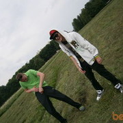 ���������� �����, ���� ������� �������, 39 ���, ������������ ��� ����� � ���������, c�������� ���������