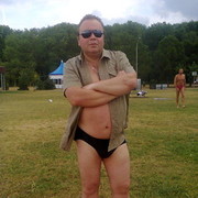 ���������� �����, ���� ������� �����, 57 ���, ������������ ��� ������, ����� � ���������, c�������� ���������