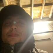  ,   Nurken, 32 ,   ,   , c , 