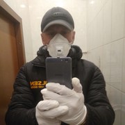 ���������� ��������������, ���� ������� �������, 45 ���, ������������ ��� ����� � ���������, c�������� ���������