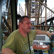 ���������� ������, ���� ������� ����, 52 ����, ������������ ��� ������