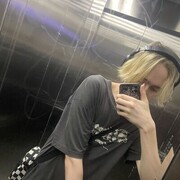 ���������� ������, ���� ����� ������, 20 ���, ������������ ��� ������, ����� � ���������