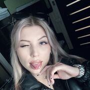  , Veronika