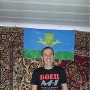 ���������� ������, ���� ������� C����, 38 ���, ������������ ��� ������, ����� � ���������, c�������� ���������