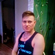 ���������� �����������, ���� ������� ����, 43 ����, ������������ ��� ������, ����� � ���������