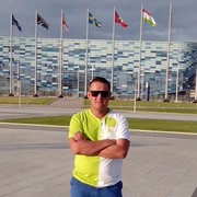 ���������� ��������, ���� ������� �����, 40 ���, ������������ ��� ������, ����� � ���������, c�������� ���������