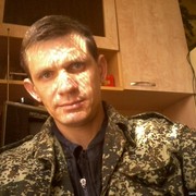 ���������� �������, ���� ������� ���������, 46 ���, ������������ ��� ����� � ���������, c�������� ���������