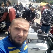 ���������� ���������, ���� ������� ���, 44 ����, ������������ ��� ������, ����� � ���������, c�������� ���������