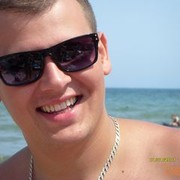 ���������� �����, ���� ������� ����, 39 ���, ������������ ��� ������, ����� � ���������, c�������� ���������