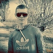 ���������� �������, ���� ������� ����, 32 ����, ������������ ��� ������, ����� � ���������, c�������� ���������