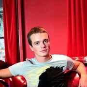 ���������� �����������, ���� ������� �����, 31 ���, ������������ ��� ������, ����� � ���������