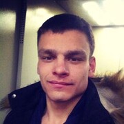 ���������� ������, ���� ������� ����, 28 ���, ������������ ��� ������, ����� � ���������