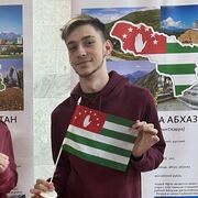 ���������� ���������, ���� ����� �����, 21 ���, ������������ ��� ����� � ���������, c�������� ���������