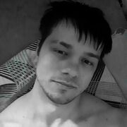 ���������� ������������, ���� ������� ���������, 32 ����, ������������ ��� ������, ����� � ���������, c�������� ���������, ���������