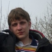 ���������� �����, ���� ������� Arkhon1, 39 ���, ������������ ��� ������