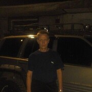 ���������� ������ ���, ���� ������� ���������, 52 ����, ������������ ��� ������, ����� � ���������, c�������� ���������