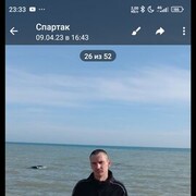 ���������� ������, ���� ������� ����, 39 ���, ������������ ��� ������, ����� � ���������