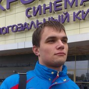 ���������� �����������, ���� ������� ���������, 32 ����, ������������ ��� ������, ����� � ���������, c�������� ���������, ���������