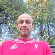 ���������� �����, ���� ������� Sandro, 50 ���, ������������ ��� ������, ����� � ���������, c�������� ���������