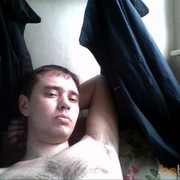  ,   ANDREI, 43 ,  