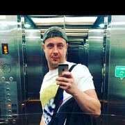 ���������� ���������, ���� ������� ����, 35 ���, ������������ ��� ������, ����� � ���������