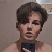  ,   Paul, 23 ,   