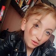 ���������� ���������, ��������