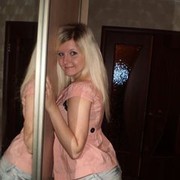 ���������� �����-���������, ���� ������� Lesya �����, 37 ���, ������������ ��� ����� � ���������, c�������� ���������, ���������