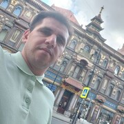 ���������� ������, ���� ������� Salar, 29 ���, ������������ ��� ������, ����� � ���������