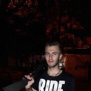 ���������� �������, ���� ����� �������, 25 ���, ������������ ��� ������, ����� � ���������, c�������� ���������