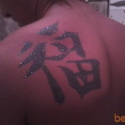 ���������� �������, ���� ������� Adren1in, 32 ����, ������������ ��� ����� � ���������, c�������� ���������