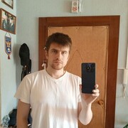  ,  Artem, 33