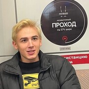 ���������� ������, ���� ����� �������, 22 ����, ������������ ��� ������, ����� � ���������