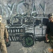 ���������� �������, ���� ������� Hikmet, 32 ����, ������������ ��� ������