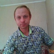 ���������� ����, ���� ������� ������, 39 ���, ������������ ��� ������