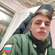  ,  , 20