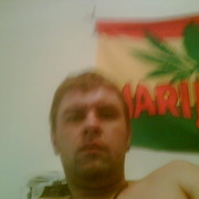 ���������� �������, ���� ������� Roba, 48 ���, ������������ ��� ������, ����� � ���������, c�������� ���������, ���������