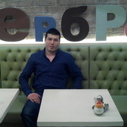  ,   Alek, 39 ,   