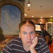 ���������� ������� �����, ���� ������� ����, 41 ���, ������������ ��� ������, ����� � ���������, c�������� ���������